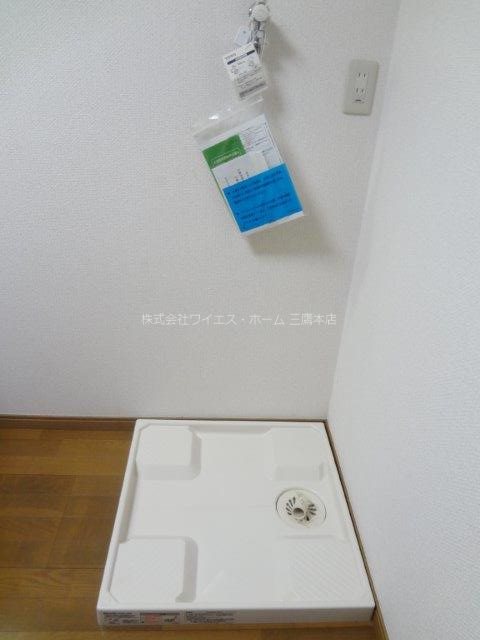 メゾンⅢ その他10