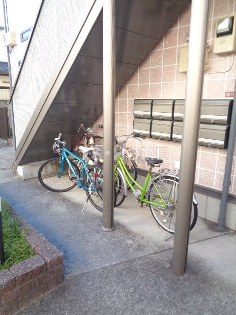 その他8