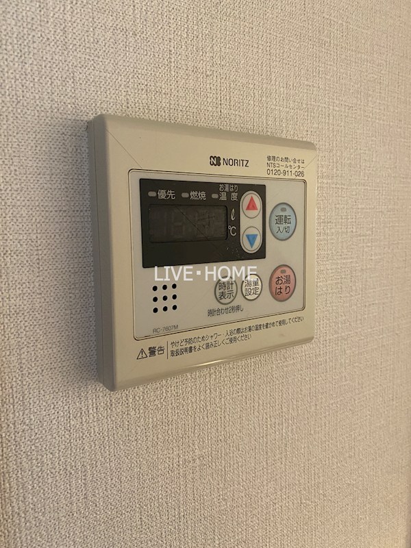 その他21