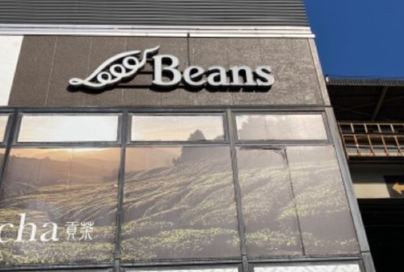 ライオンズマンション阿佐ヶ谷  周辺画像6