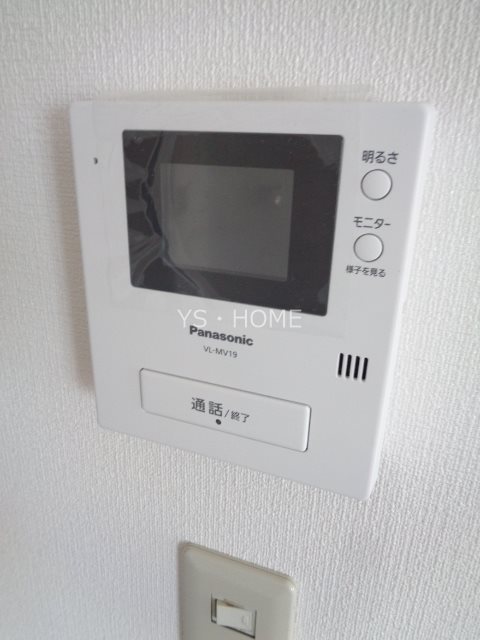 サンパレス第2牟礼  その他3