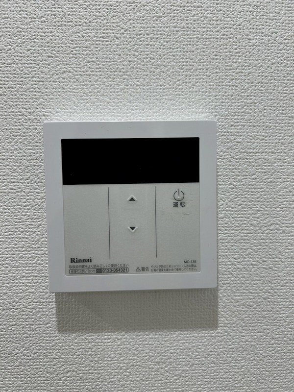 My style vintage北高円寺 その他15