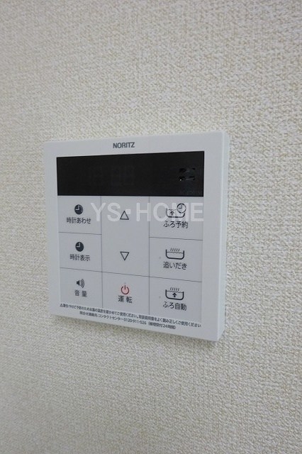 その他5