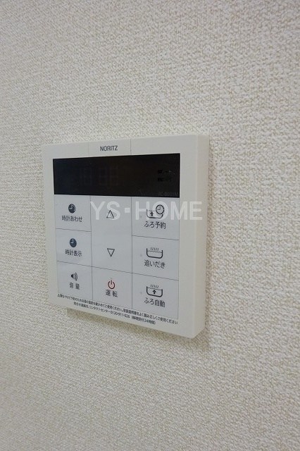 ヴェール久我山Ⅱ その他5