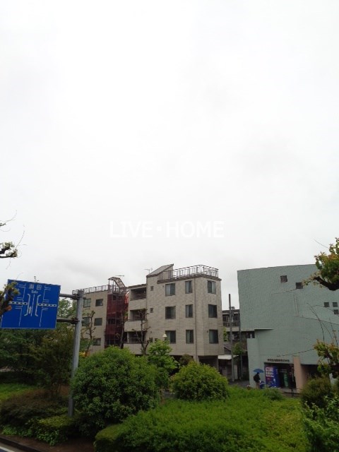 その他14