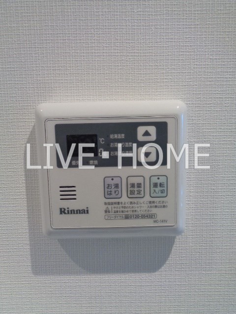 その他12