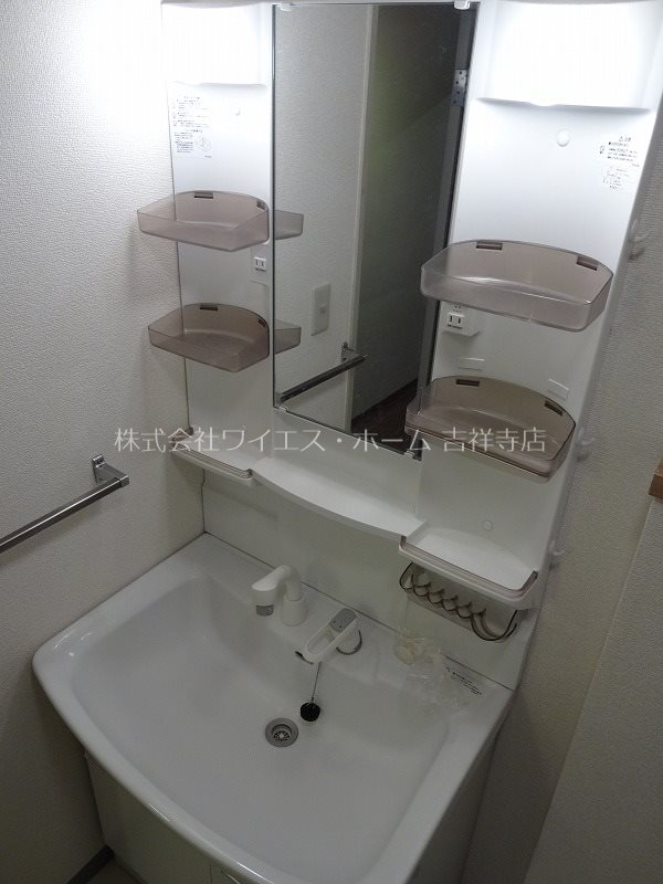 ヴェール久我山 その他2
