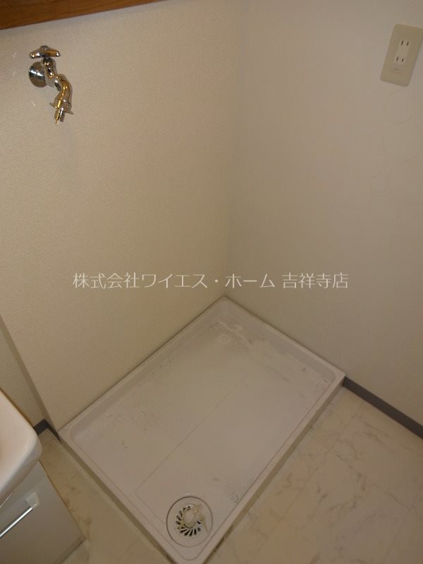 ヴェール久我山 その他4