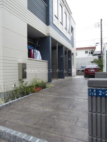 Cozy庵 その他外観1
