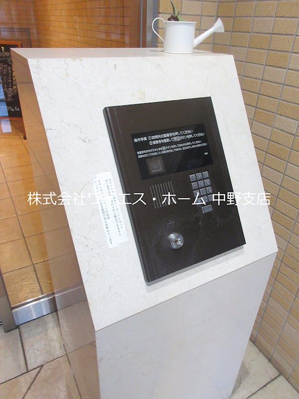 アビオン中野坂上B棟 その他外観1