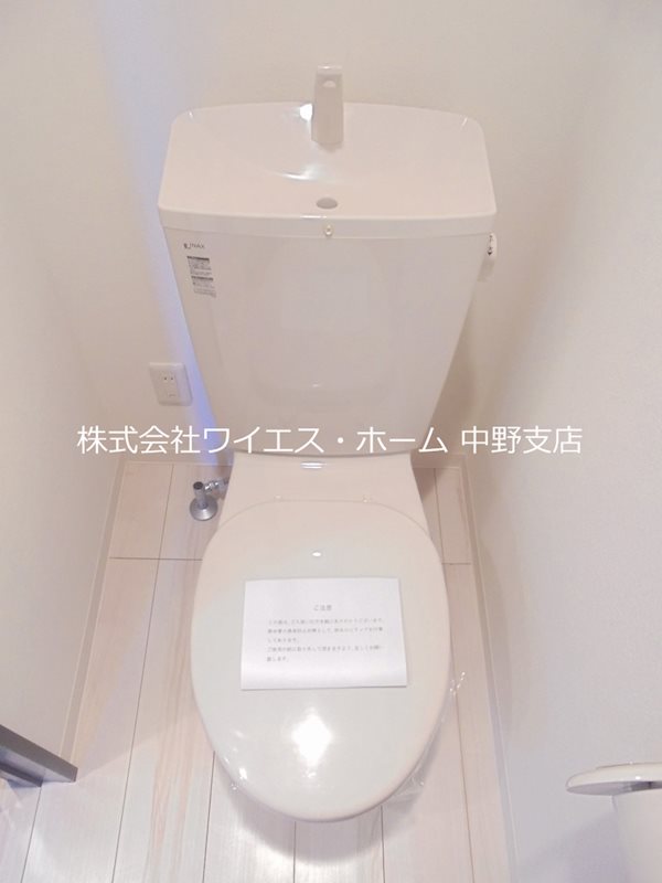 その他1