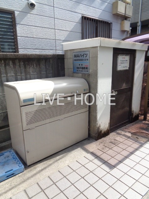 その他外観5