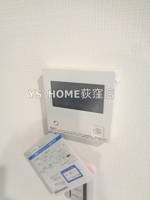 Gras Court A その他5