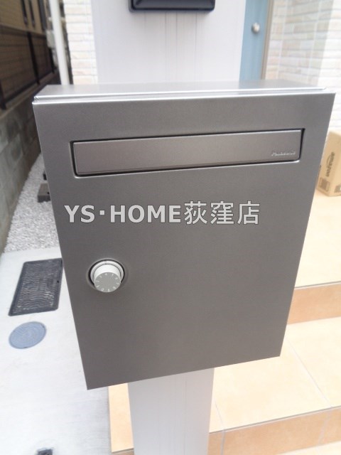 Gras Court A その他7
