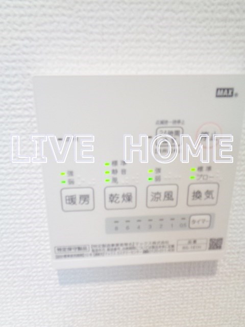 その他11