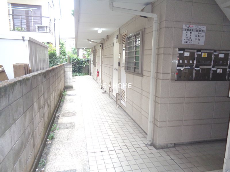 その他5
