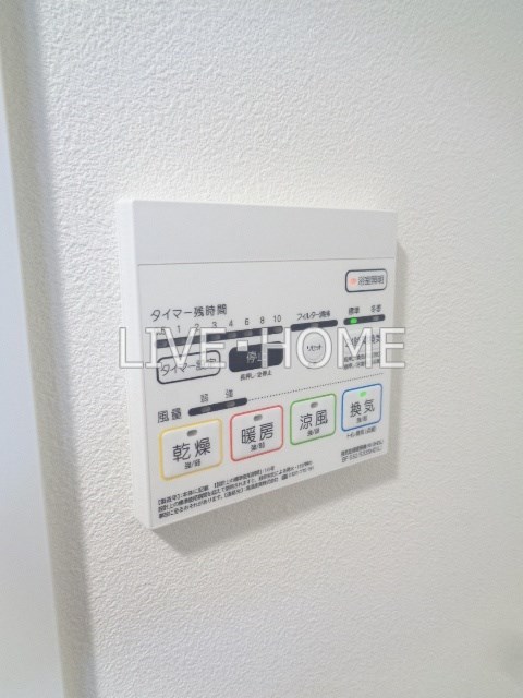 その他14