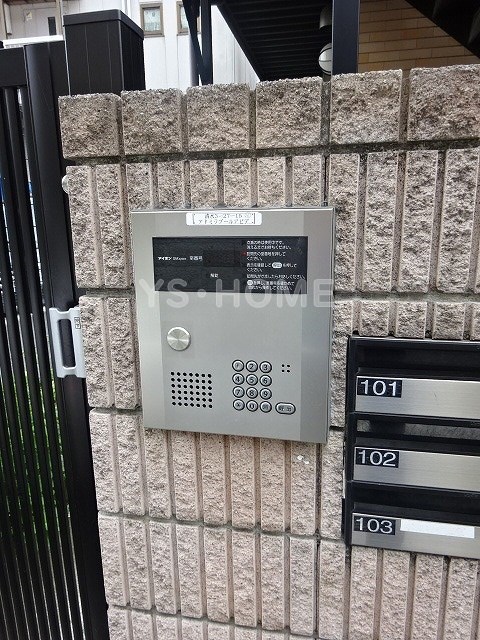 その他6