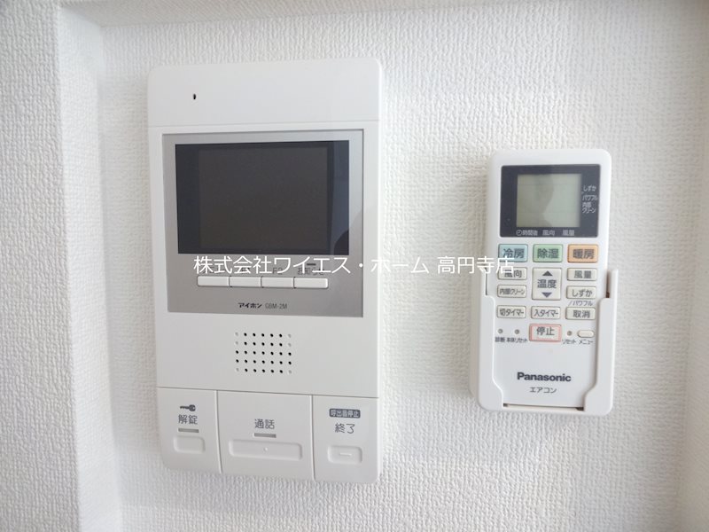 その他2