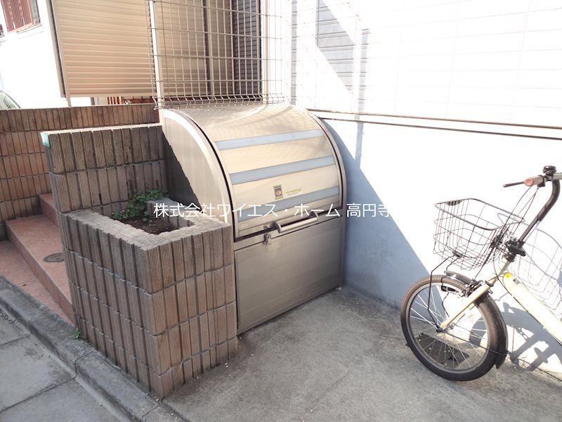 その他9