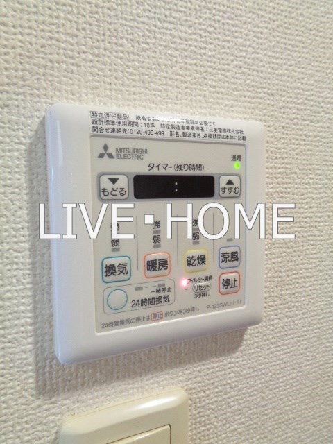 その他12
