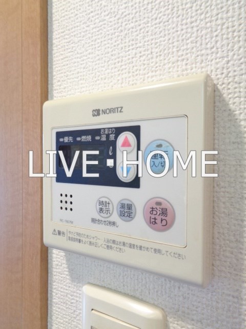 その他13