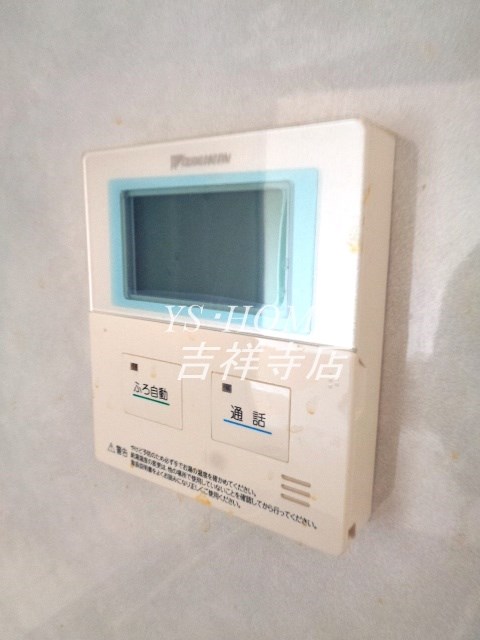 その他15