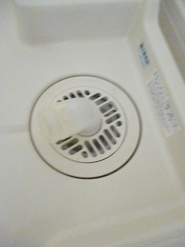 その他14