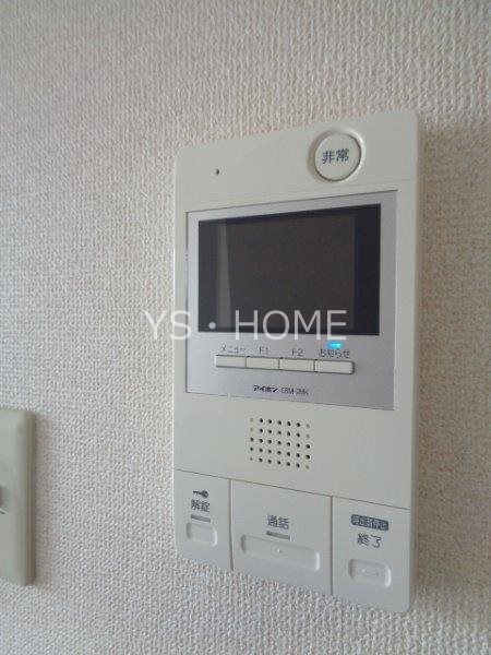 ヴェール久我山 その他4