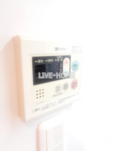 その他13