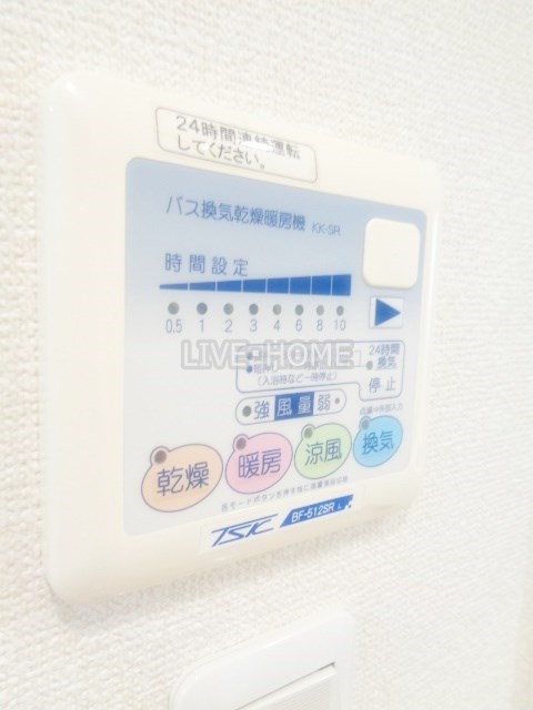 その他14