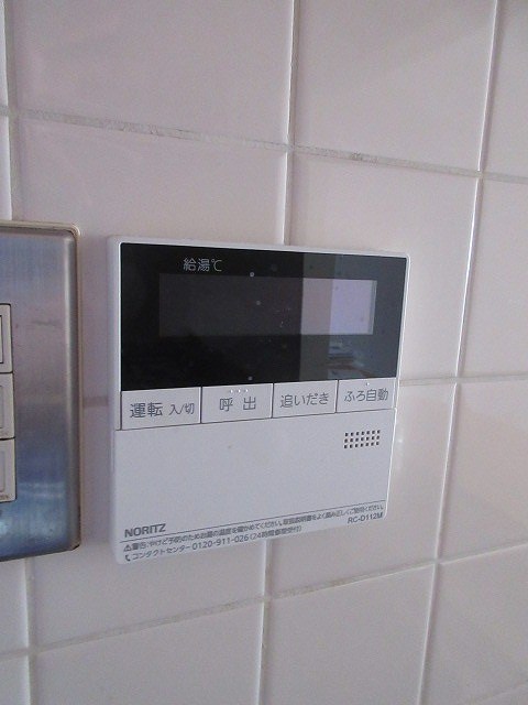 アンサンブル新中野  その他6