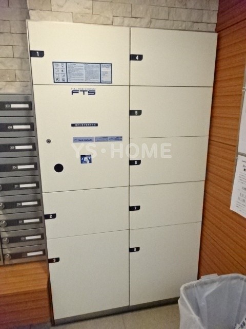 その他16