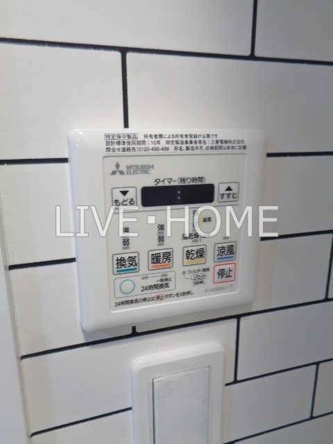 その他16