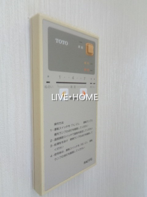 その他32
