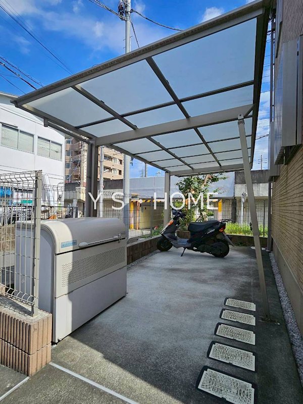 その他7
