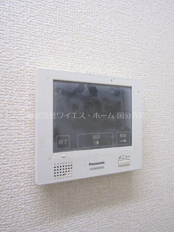 Avancer Akane その他2