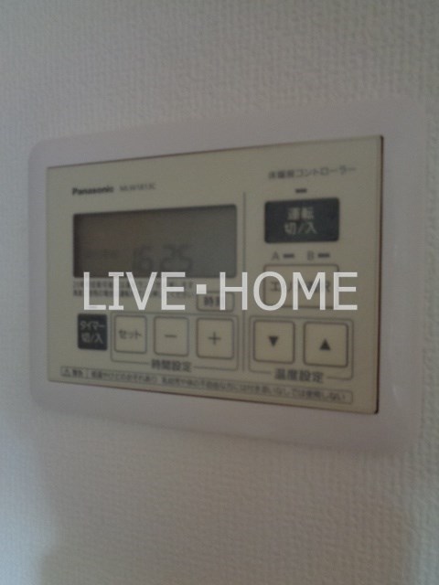その他13