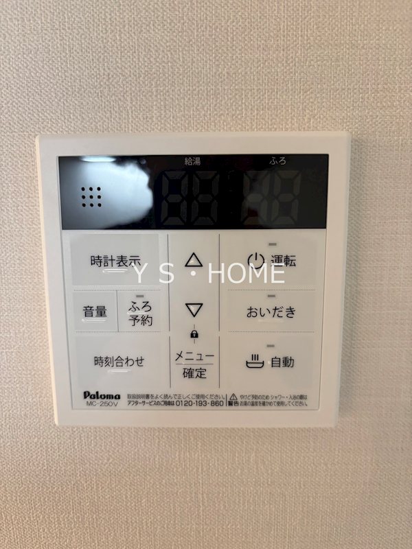 ルーセント・Ｋ  その他4