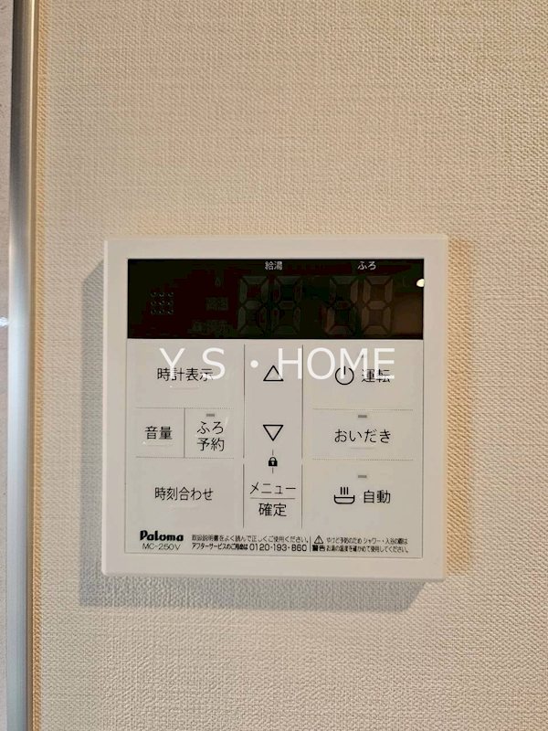 ルーセント・Ｋ  その他11