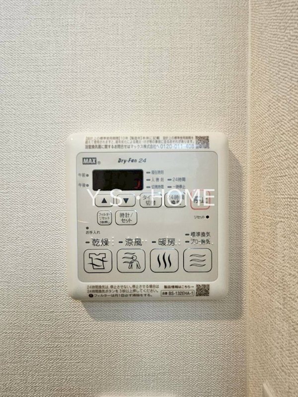 ルーセント・Ｋ  その他13