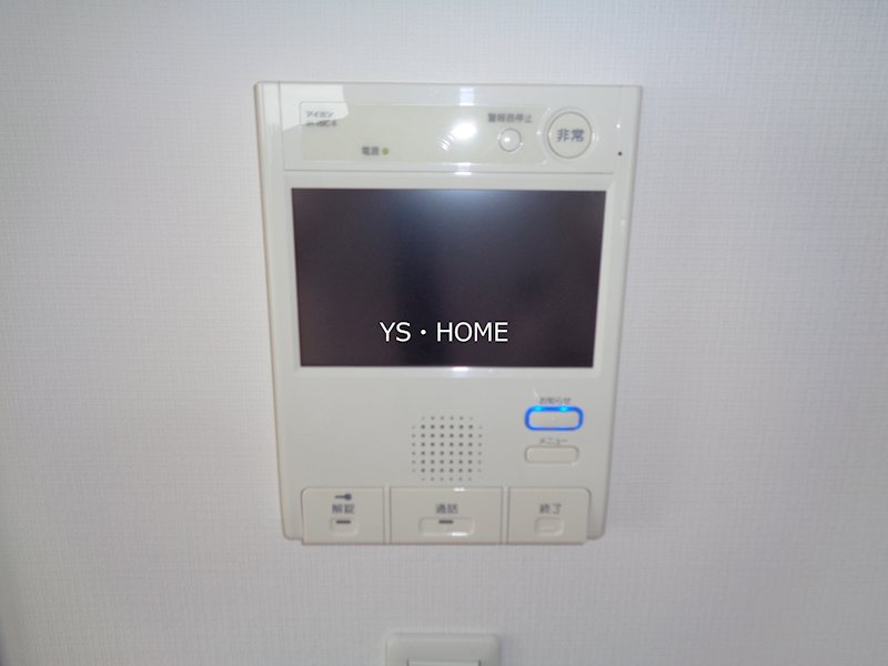 その他12