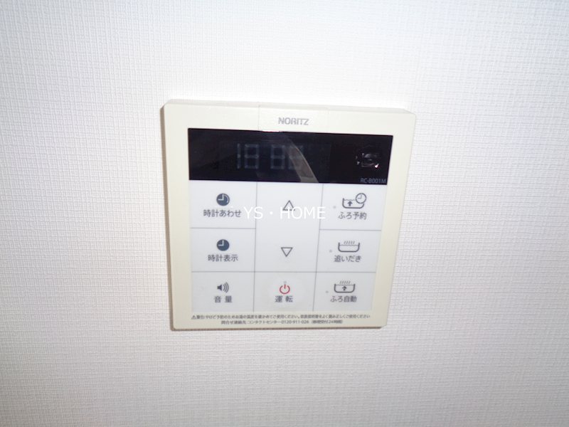 その他13