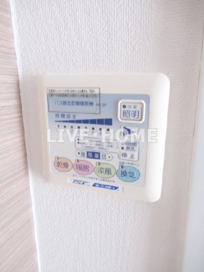 その他16