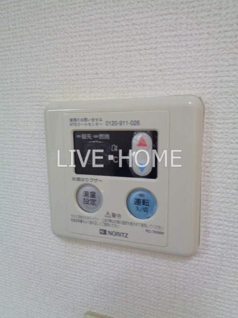 その他14