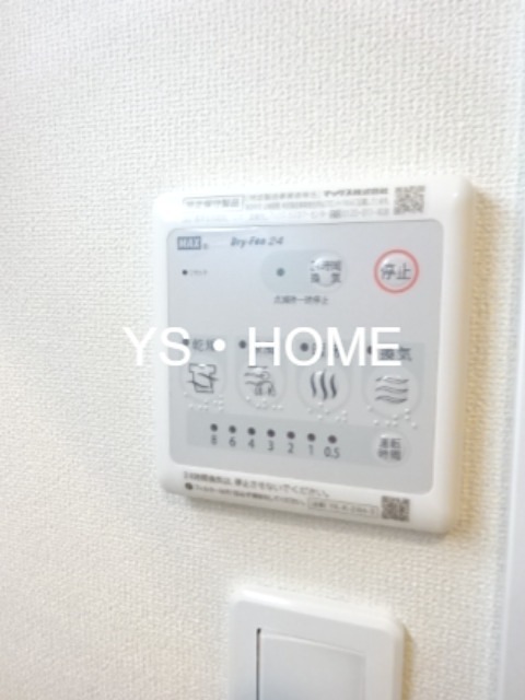 Cozy庵 その他6