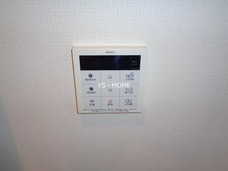その他15