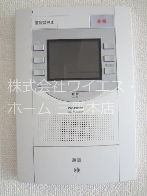 ライフステージ武蔵野 その他3