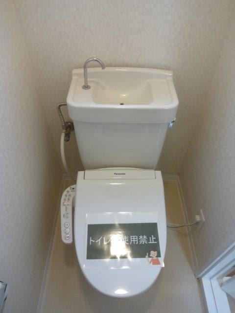 めぞん栗山公園 その他3