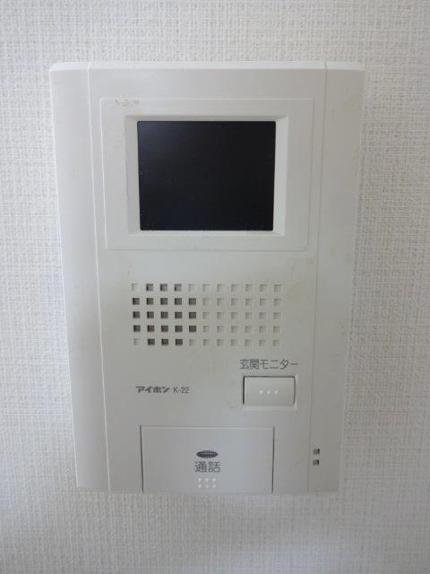 めぞん栗山公園 その他4